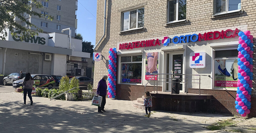 м. Дніпро, пр-т. Слобожанський, 111