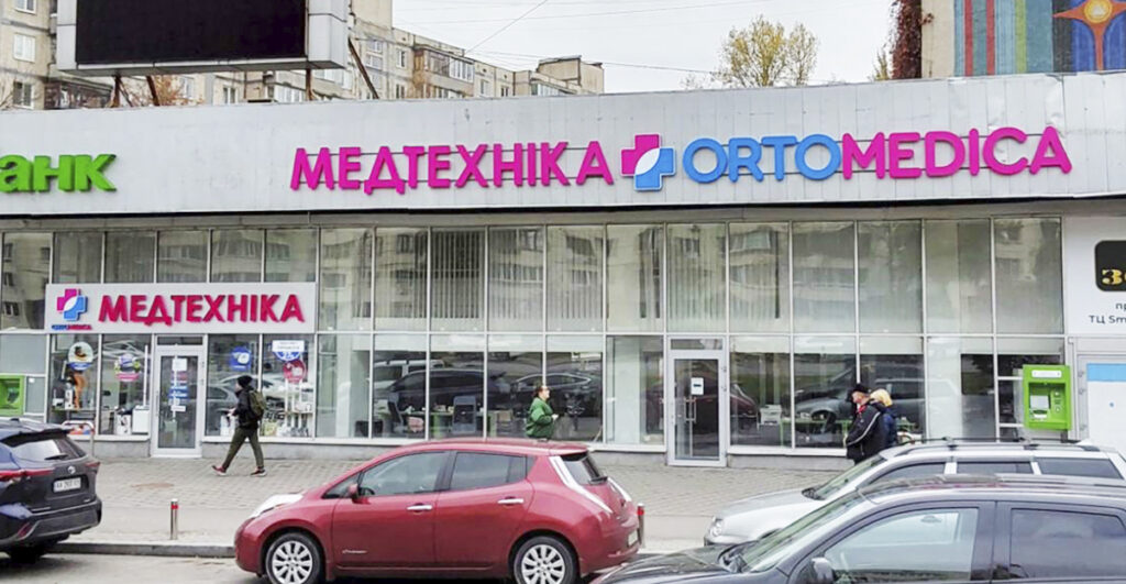 г. Киев, проспект Победы, 27а
