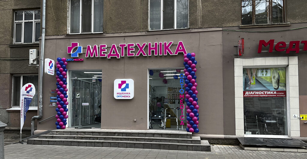 м. Одеса, вулиця Рішельєвська 35/37