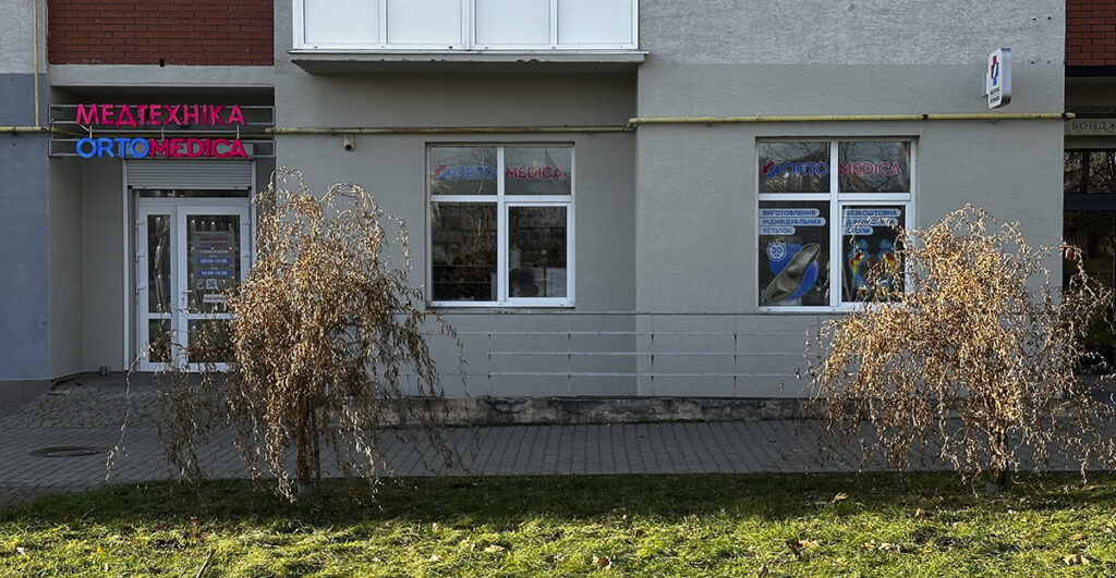 м. Львів, пр-т Червоної Калини, 64