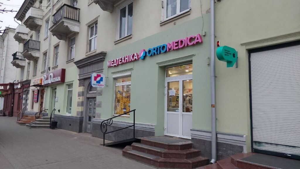 м. Луцьк, проспект Волі, 4